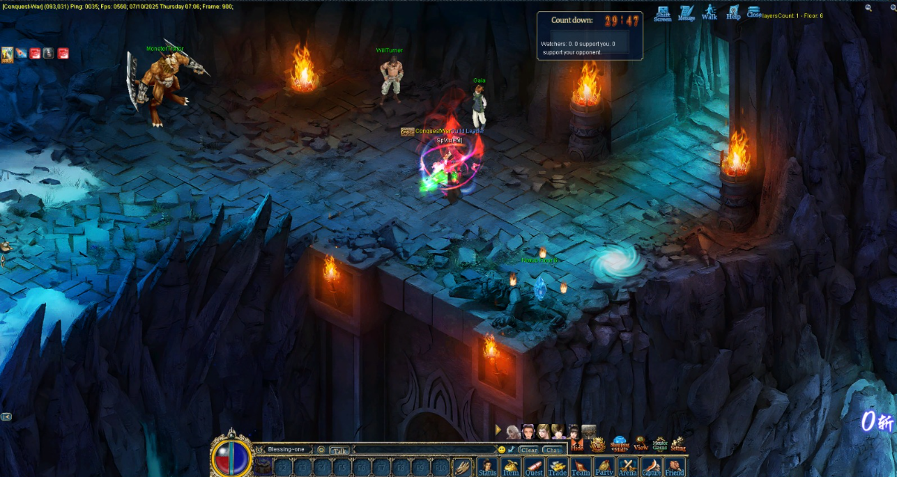 Patch Image
